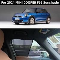 ราคา เหมาะสําหรับ MINI COOPER F65 2024+ ม่านบังแดดหน้าต่างรถยนต์, แผ่นกั้นบังแดดประตูด้านหน้าและด้านข้าง, ม่านตาข่าย (48408980693)