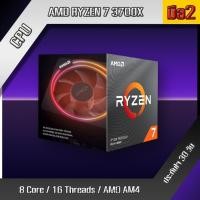ราคา ซีพียู CPU AMD RYZEN 7 3700X 3.6GHz (AM4) มือ2 ครบกล่องสภาพดีใช้งานได้ปกติ พร้อมจัดส่ง (20338479497)