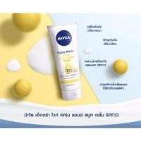 ราคา Nivea Extra White & Firm Serum Lotion นีเวีย เอ็กซ์ตร้าไวท์แอนด์เฟิม เซรั่ม แบบหลอด SPF33 ขนาด 180ml (11223508538)