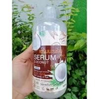 ราคา เซรั่มมะพร้าวSerum Coconut Essence หัวเชื้อมะพร้าว500g. (49202876953)