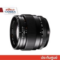 ราคา FUJIFILM FUJINON XF 23 mm F1.4R LENS - ประกันศูนย์ 1 ปี (1465615830)