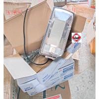 ราคา โคมไฟถนน TVZD 640/E27 MICRON (29319990746)
