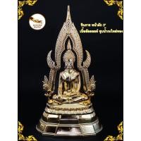 ราคา พระพุทธชินราช พระชินราช ชินราช หน้าตัก 3" เนื้ออัลลอยด์ ชุบกะไหล่ทอง (5034877310)