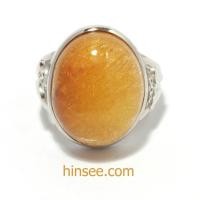 ราคา แหวนไหมทอง Rutilated Quartz แหวนเงิน ขนาดหัวแหวน 1.9x1.5 เซน สูง 9 มม แหวนเบอร์ 8 (2688223176)