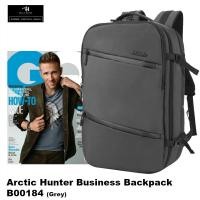 ราคา Arctic Hunter กระเป๋าแล็ปท็อปสะพายหลัง 17 นิ้ว กันน้ำ รุ่น B00184
