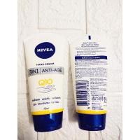 ราคา NIVEA Hand Cream Anti-Age Q10 75ml นีเวีย ครีมบำรุงมือสูตรคิวเทน (27064776363)