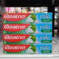 ราคา ยาสีฟันคอลเกตเกลือสมันไพรปริมาณ 35 กรัม/หลอด 1 แพค 12 หลอด (41813288155)