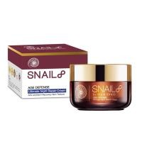 ราคา SNAIL 8 AGE DEFENSE Ultimate Night Repair Cream (15g.) (7736211517)