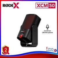 ราคา Rode XCM-50 Condenser USB Microphone optimized for Streaming and Gaming (19458682714)