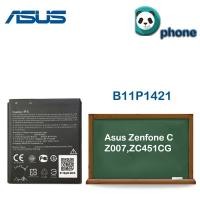ราคา แบตเตอรี่ Asus Zenfone C (Z007,ZC451CG) รับประกัน 3 เดือน แบต Zenfone C (2699333980)