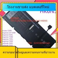 ราคา ข้อเสนอสำหรับ Dell Achievement DXGH8 Lingyue 7391 9305 5391 7490 3301 3311 แบตเตอรี่แล็ปท็อป (48007477369)