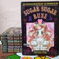 ราคา หนังสือการ์ตูนมือสอง #Sugar Sugar Rune 1-8เล่มจบ (1918400309)
