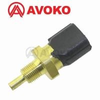 ราคา เครื่องยนต์ Coolant อุณหภูมิเซนเซอร์ 22630-ZJ70A สําหรับ Nissan Frontier Juke NV200 Sentra Cube Xterra 1.6L 1.8L 2.0L 4.0Lauto ชิ้นส่วนรถตกแต่ง (44910985905)