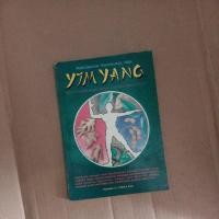 ราคา YIM YANG หนังสือแพทย์แผนจีน (41680338790)