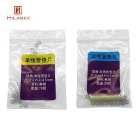 ราคา HILABEE แบดมินตัน Racquet Grommets ตาไก่ปะเก็นแหวนสําหรับซ่อมแซมรักษา (24642224422)