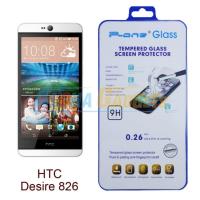 ราคา P-One ฟิล์มกระจกนิรภัย HTC Desire 826 (261061394)