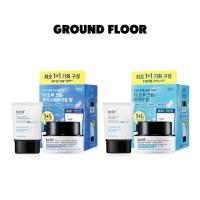 ราคา [60ML Ver.]Belif THE TRUE CREAM MOISTURIZING BOMB/AQUQ BOMB DOUBLE EDITION(30ML+30ML) (25843962230)