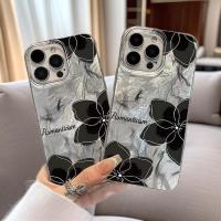 ราคา Ink Flowers เหมาะสําหรับ Apple 17Promax เคสโทรศัพท์ iPhone16 Glacier Case 15 สไตล์ 1413 (53710604986)