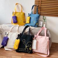ราคา แถมกระเป๋าใบเล็ก(ส่งจากไทย/พร้อมส่ง) ใบใหญ่ ผ้าหนา กระเป๋าผ้า สะพายข้าง ถอดสายได้ กระเป๋าถือ (7486188788)
