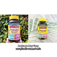 ราคา วิตามินเตรียมตั้งครรภ์ Prenatal Multi + 200mg DHA 110 Softgels - USP Verified (Nature Made) (1927243661)