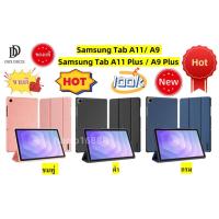 ราคา Samsung Tab A11 Plus/Tab A11/A9 Plus/Tab A9 ของแท้ Domo Series Case เคสแท็บเล็ต กันกระแทก (25600345734)