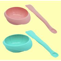 ราคา MASHER SPOON & BOWL SET (2588854249)