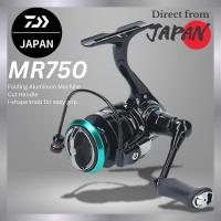 ราคา DAIWA 19 MR750 Spinning Reel - Japan (29044355261)
