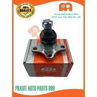 ราคา ลูกหมากปีกนกล่าง 333 มิตซูบิชิ ไซโคลน / สตราด้า 2WD #3B-7152# MITSUBISHI CYCLONE / STRADA 2WD (27612971347)