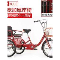 ราคา Pingxiang ผู้สูงอายุรถสามล้อ Racer ผู้สูงอายุสกู๊ตเตอร์เหยียบเหยียบคู่จักรยานเหยียบจักรยานผู้ใหญ่รถสามล้อ (46108840773)