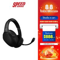ราคา ASUS GAMING HEADSET ROG STRIX GO 2.4 WIRELESS 2YEAR (ASUS-ROG-STRIX GO 2.4) หูฟัง SPEED GAMING (10221930840)