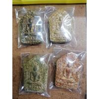 ราคา ขุนแผน ลป.ทิมผงพรายใหญ่ฝังตะกรุดสาริกา299ดอก (6451017517)