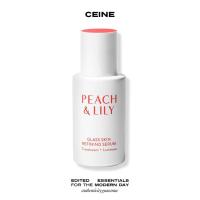 ราคา CEINE | PEACH & LILY Glass Skin Refining Serum (24119456006)