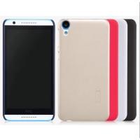 ราคา Nillkin Super Frosted Shield เคส HTC Desire 820 (18184323495)