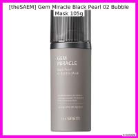 ราคา [theAE] Gem Miracle Black Pearl 02 Bubble Mask 105g / Korean Bubble Mask / Deep Cleansing / ของแท้ 100% โดย K-GOODS (48905242118)