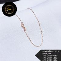 ราคา สร้อยคอ สร้อยคอพิ้งโกลด์ สร้อยคอโรสโกลด์ 18k อิตาลี่แท้ สร้อยคอทอง ลายจันทร์ มีใบรับประกันจากทางร้า (54208292996)