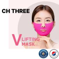 ราคา [CH THREE] Double Up Lifting Premium Mask (17.5g*5ea) 1 แพ็ค (53759345621)