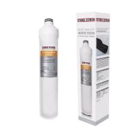 ราคา STIEBEL ELTRON ไส้กรองน้ำดื่ม Activated Carbon Block 13นิ้ว สำหรับรุ่น STREAM 5S (27350269618)