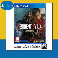 ราคา ps4 resident evil 4 gold edition ( english zone 2 ) (26319879782)