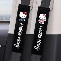 ราคา HelloKitty รถที่นั่งเข็มขัด cottonShoulder Pad สําหรับเด็กผู้หญิงผู้ชาย Soft Padding น่ารักการ์ตูนความปลอดภัย Universal Fit (43679664458)