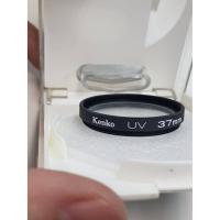 ราคา Kenko UV Filter, UV Absorbing and Lens Protection, Camera Filter - 37mm (5139427451)