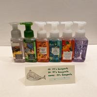 ราคา Bath and Body Works Gentle foaming hand soap สบู่ล้างมือ ของแท้จากช๊อป (6164497385)