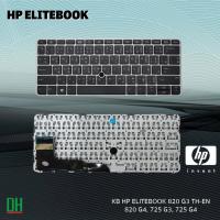 ราคา แป้นพิมพ์โน้ตบุ๊ค HP EliteBook 820 G3, 820 G4, 720 G3, 720 G4, 725 G3, 725 G4 - เปลี่ยนแป้นพิมพ์ใหม่ (28055782547)