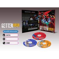 ราคา DVD ดีวีดี การ์ตูน Getter Robo Armageddon อภินิหารหุ่นยนต์ 3 พลัง ศึกวันอวสานโลก (พากย์ไทย) 3 แผ่น (42550685707)