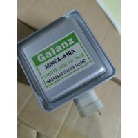 ราคา Original Microwave Oven Magnetron M24FB-410A Universal Parts (53400735425)