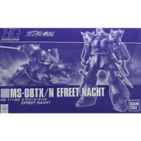 ราคา P-BANDAI HGUC รุ่น 1/144 MS-08TX/N EFREET NACHT (42464550880)