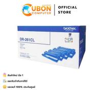 ราคา BROTHER DRUM DR-261CL ตลับแม่พิมพ์ดรัม สำหรับรุ่น MFC-9140CDN / MFC-9330CDW (25063760278)