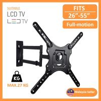 ราคา 26"-55"UNIVERSAL FULL MOTION LCD LED TV WALL MOUNT BRACKET (20180137197)