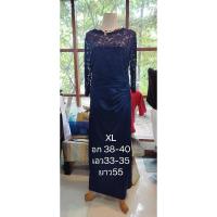 ราคา เดรสยาวราตรียาวสีกรมมือสองสภาพนางฟ้า (22557394839)
