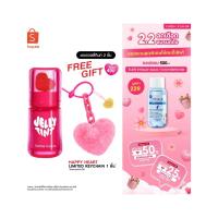 ราคา Gentle Colors Jelly Tint 2 g (27175017234)