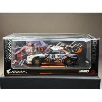 ราคา Nissan GTR R35 Widebody Aorus x Inno64 Limited Edition Scale 1:64 ยี่ห้อ Inno 64 (51301088107)